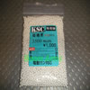 KSC 0.2g BB 3500 rounds (KSCBB23500)